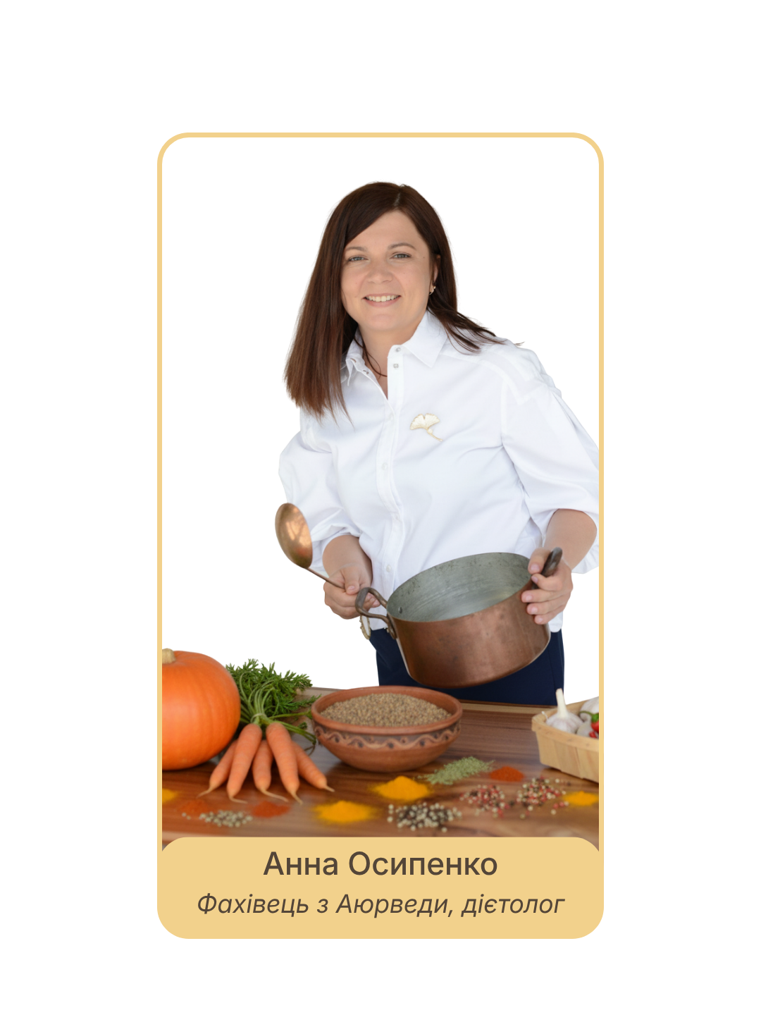 оновлена инста (14)